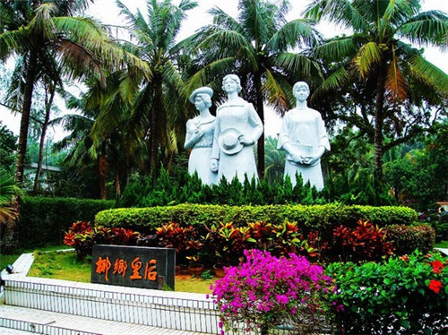 心理咨询室牌子